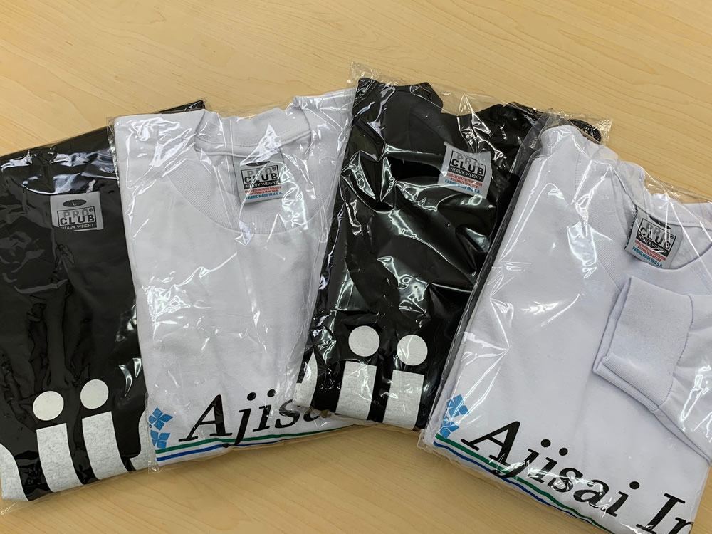 AJISAI Tシャツを半袖と長袖、社員用で作りました