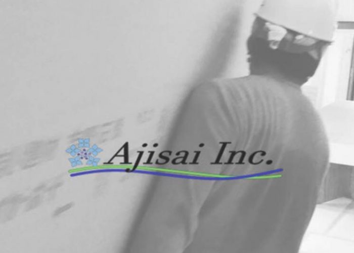 ホームページ www.ajisai2017.com